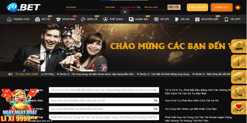 Hướng dẫn đăng ký I9bet cho tân thủ - silox