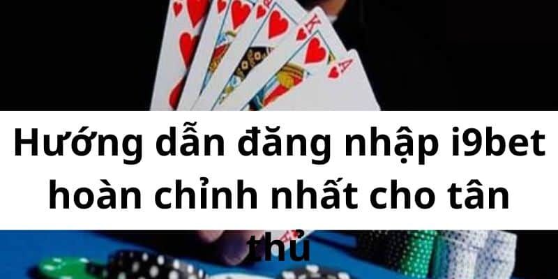 Cách Đăng Nhập I9bet Dễ Dàng Và Không Bị Chặn Truy Cập - silox