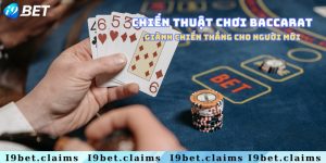 THỂ THAO - silox